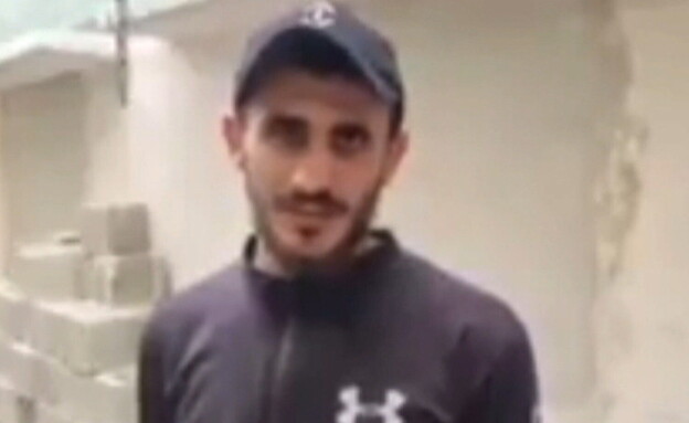 in_ahmad_re_autoOrient