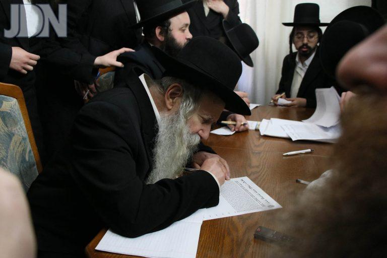 אמשינוב מכירת חמץ (1)