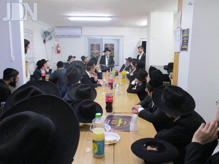 בני ישיבות הגבעה הצרפתית (1)