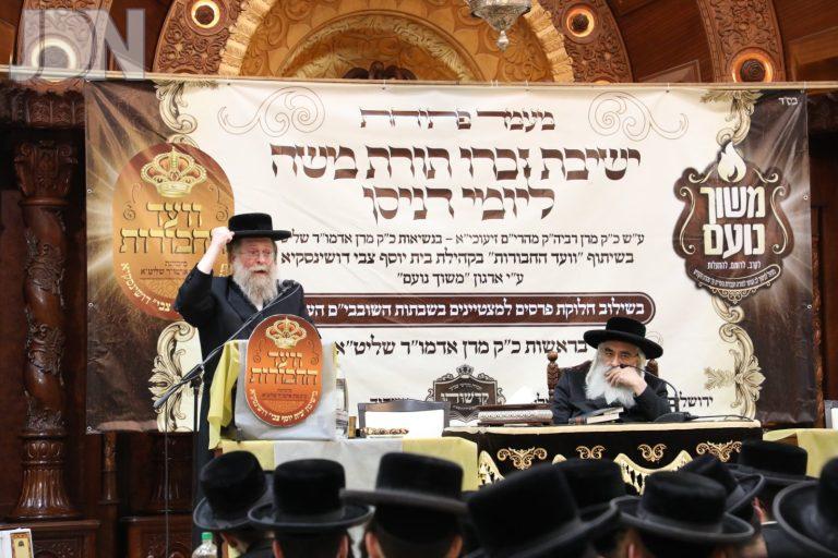 דושינסקיא פתיחת ישיבת בין הזמנים (36)