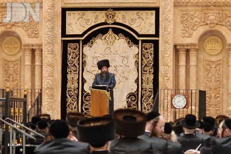 הגרי''ש הלברשטאם דרשה בויז'ניץ (1)