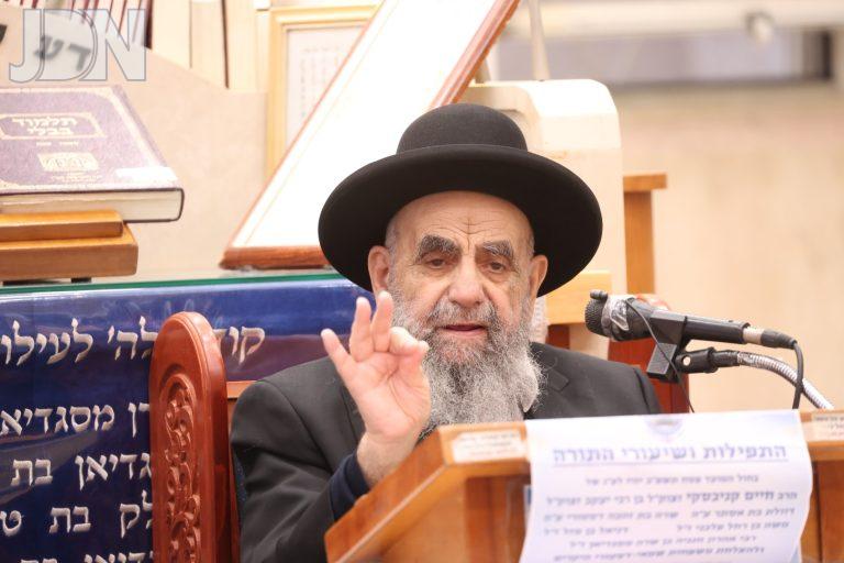 הגר''מ צדקה שיעור ביזדים (4)