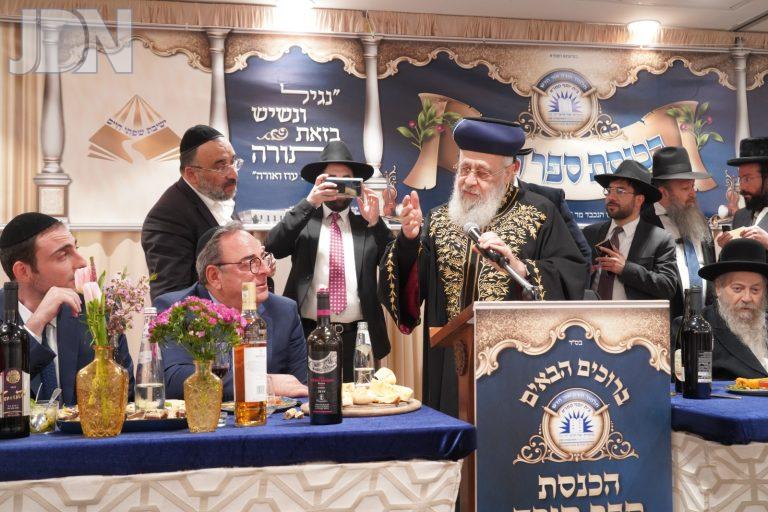 הכנסת ס''ת תורת שמעון (19)