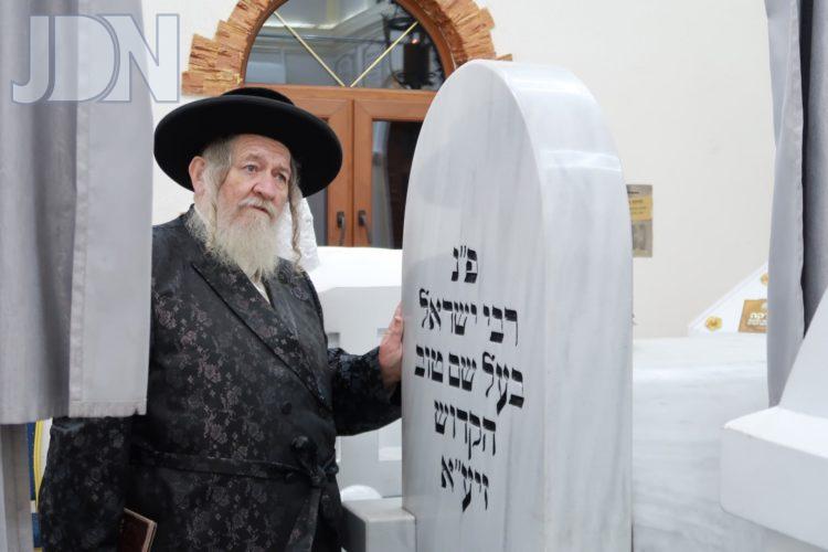 טעמשוואר-אוקראינה-1-750x500