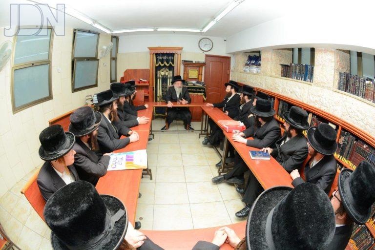 כולל ויז'ניץ חיפה מבחן (7)