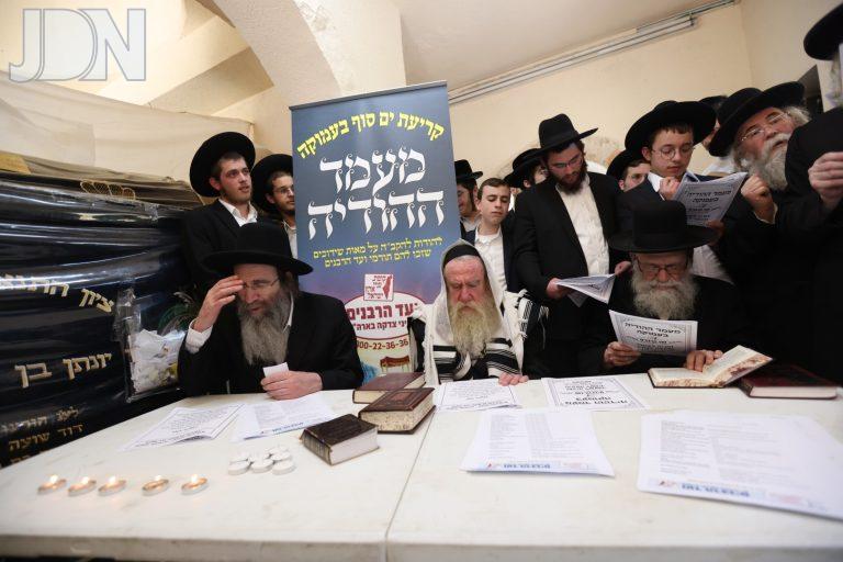 עמוקה מעמד הודיה (15)