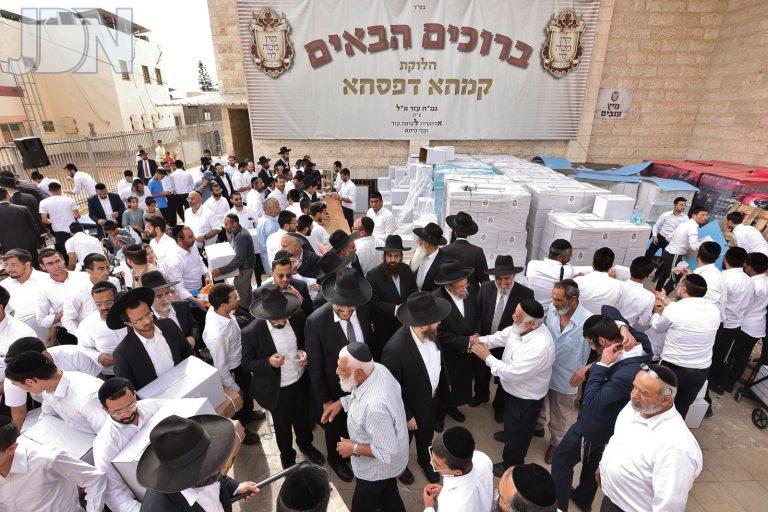 עפג'ין חלוקת קמחא דפסחא (15)