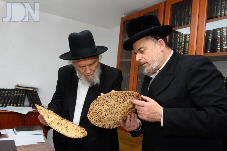 רבי משה הלל הירש מצות קורניצר (2)