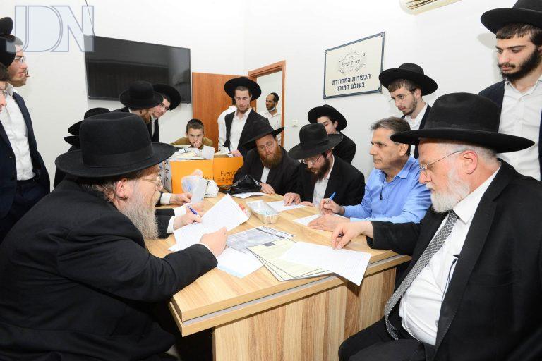 שארית ישראל מכירת חמץ (8)