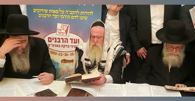 תמונה לכתבה 1 (1) (3)