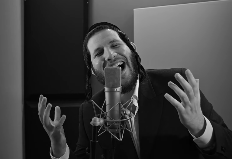 ‏‏לכידה