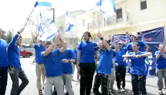 ‏‏לכידה