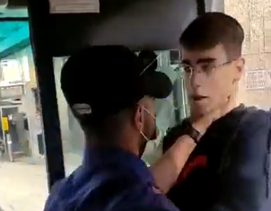 ‏‏לכידה