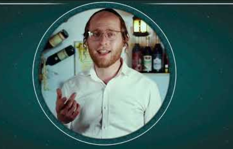 ‏‏לכידה