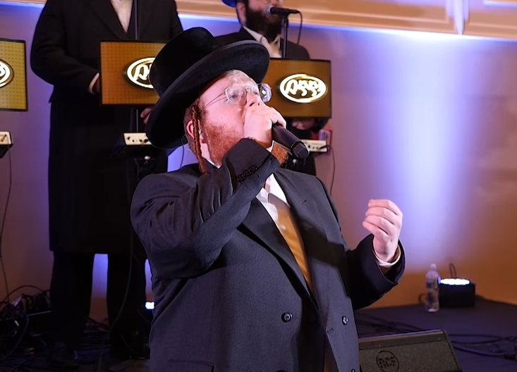 ‏‏לכידה