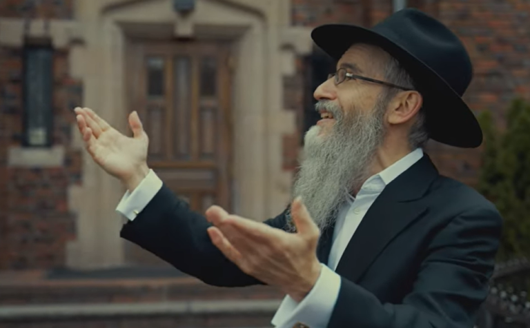 ‏‏לכידה