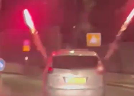 ‏‏לכידה