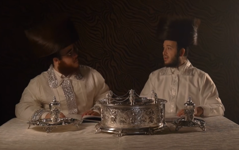 ‏‏לכידה