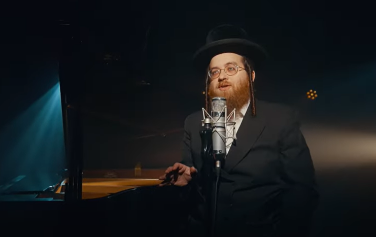 ‏‏לכידה