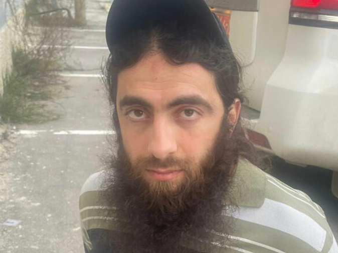 ‏‏לכידה