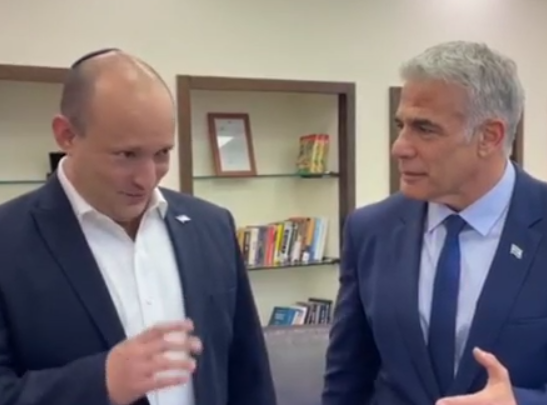‏‏לכידה