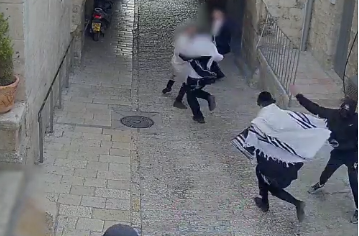 ‏‏לכידה