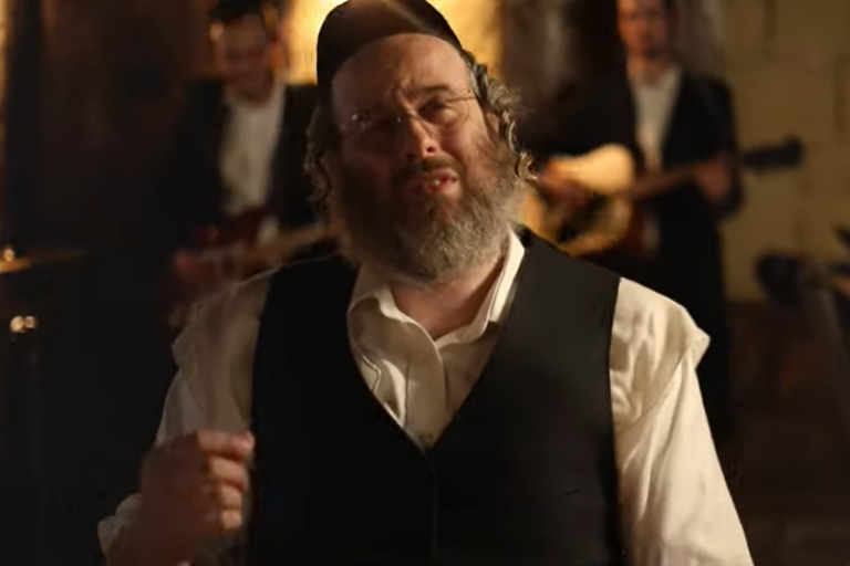 ‏‏לכידה