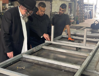 ‏‏לכידה