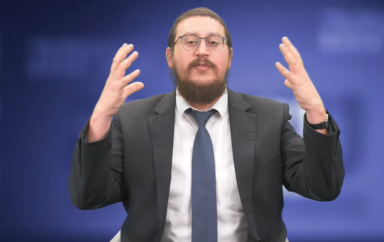 ‏‏לכידה