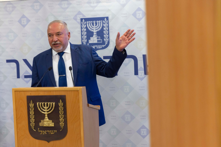 MIDEAST ISRAEL ECONOMY
