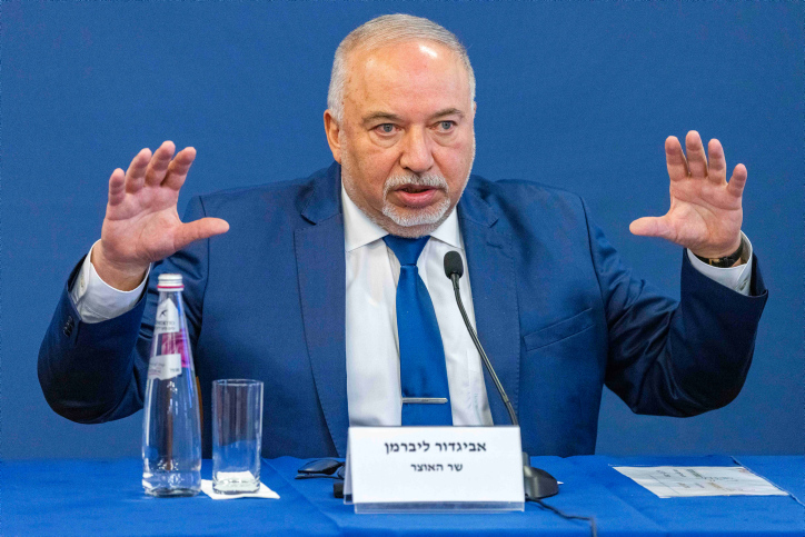 MIDEAST ISRAEL ECONOMY