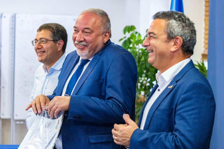 MIDEAST ISRAEL ECONOMY
