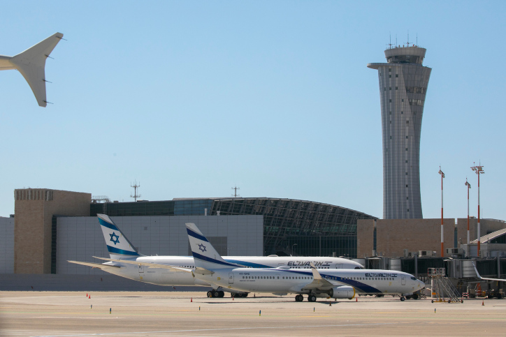 BEN GURION INTERNATIONAL AIRPORT