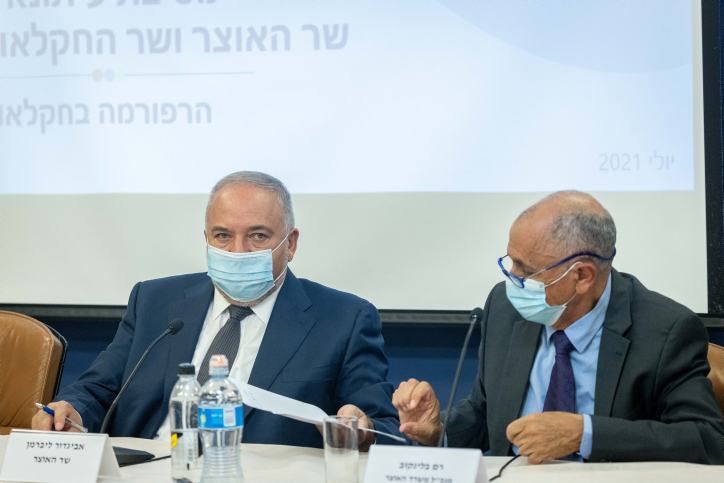 MIDEAST ISRAEL ECONOMY