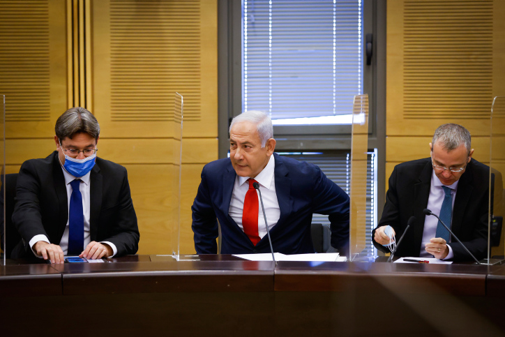 BENJAMIN NETANYAHU
