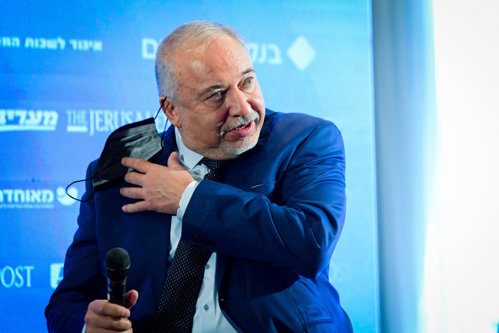 AVIGDOR LIBERMAN