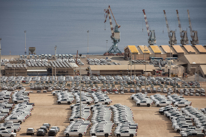 Port