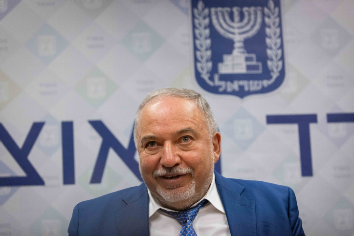 AVIGDOR LIBERMAN
