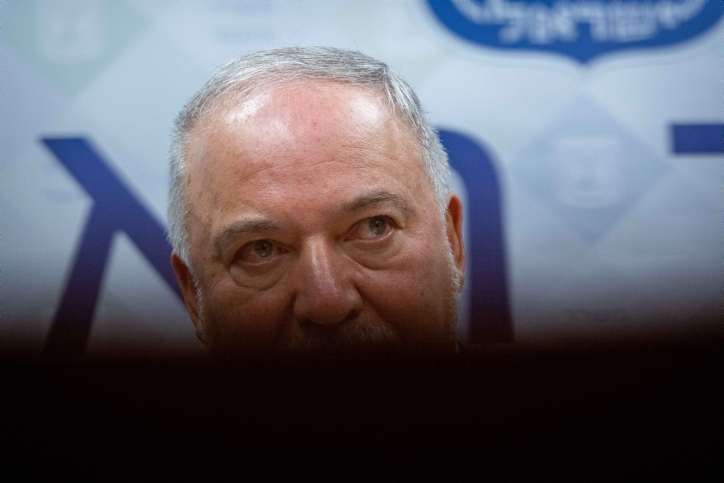 AVIGDOR LIBERMAN