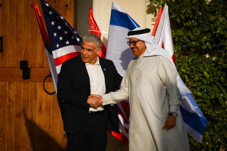 THE NEGEV SUMMIT