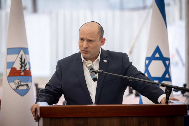 PRIME MINISTER NAFTALI BENNETT
