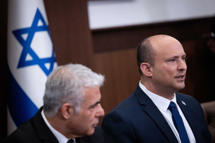 PRIME MINISTER NAFTALI BENNETT