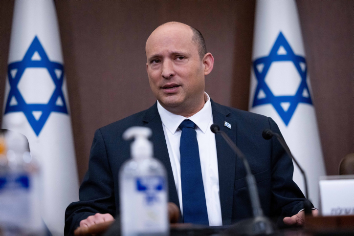 PRIME MINISTER NAFTALI BENNETT