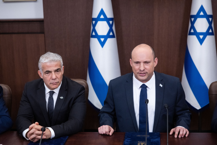 PRIME MINISTER NAFTALI BENNETT