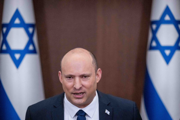 PRIME MINISTER NAFTALI BENNETT