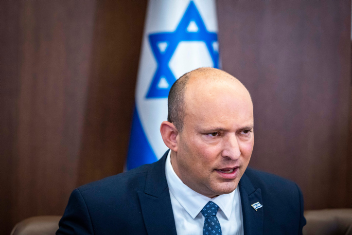 PRIME MINISTER NAFTALI BENNETT