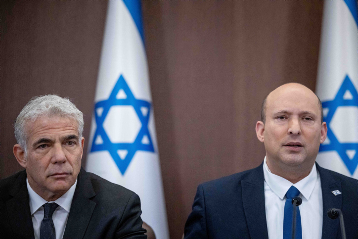 PRIME MINISTER NAFTALI BENNETT