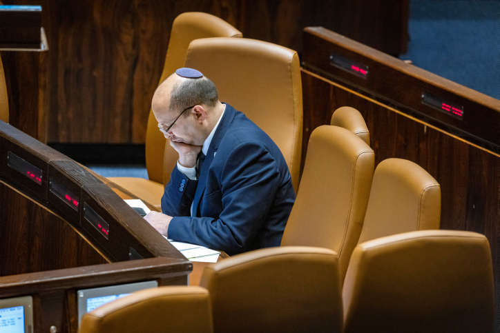 MIDEAST ISRAEL POLITICS