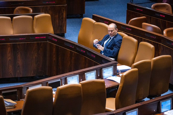 MIDEAST ISRAEL POLITICS
