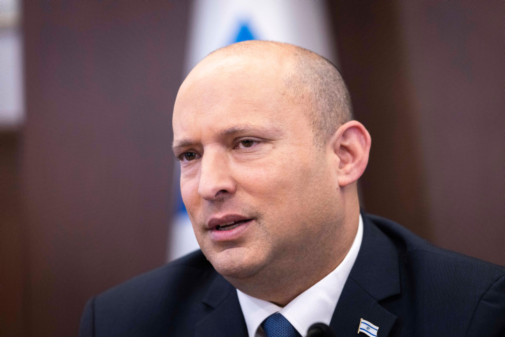 PRIME MINISTER NAFTALI BENNETT